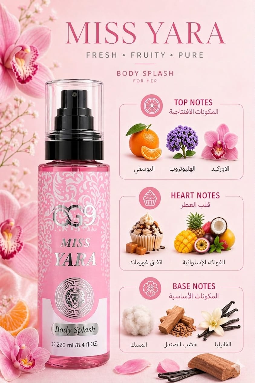 MISS YARA BODY SPLASH